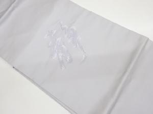 文字「静」模様織出し法事用名古屋帯